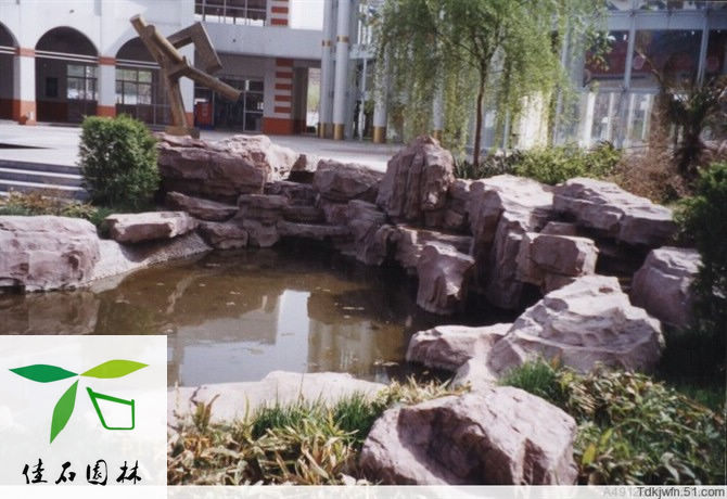 成都人工塑石假山 成都人工塑石假山