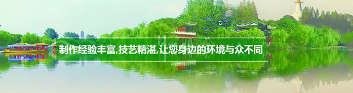 成都仿真假樹 成都仿真假樹