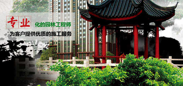 成都人工塑石假山 成都人工塑石假山